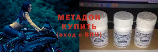 MESCALINE Балабаново